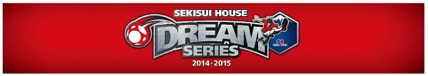 SEKISUI HOUSE DREAM SERIES