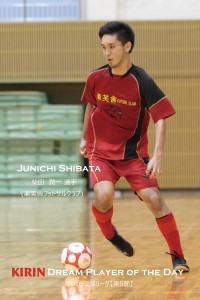 2-5_shibata