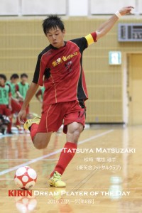 2-8_matsuzaki